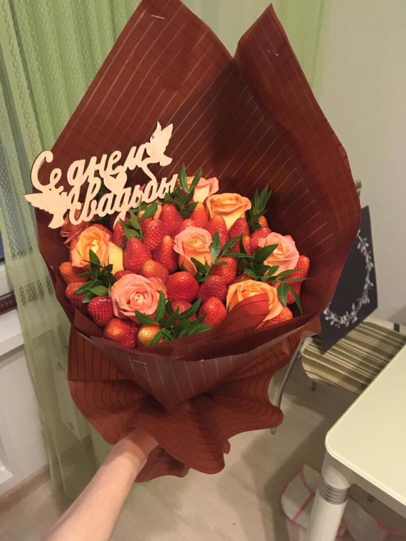 Заказать свадебный букет в Екатеринбурге с доставкой -https://www.ekbbuket.ru/